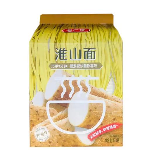老广煲淮山面432g 商品图0