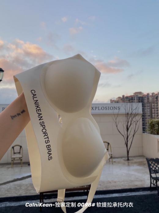 【Calnikean】定制软提拉承托内衣 商品图6