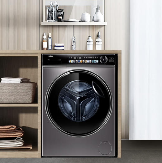 海尔（Haier）洗衣机 XQG100-HBD14336LU1 商品图3