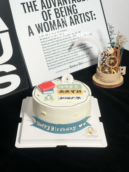 【1393】相信自己 未来可期 加油少年 商品图1