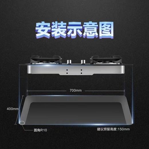 老板(Robam)62A6KS+9B332燃气灶5.0大火力油烟机24风量烟灶套装 商品图3