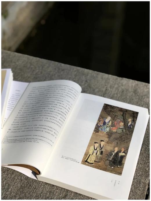 毛边+签名本：《心相：宋元明清的佛教绘画》，16开，王中旭著，北京大学出版社2022年12月一版一印，354页，定价168元，毛边签名本：168元，普通本：134元。 商品图3