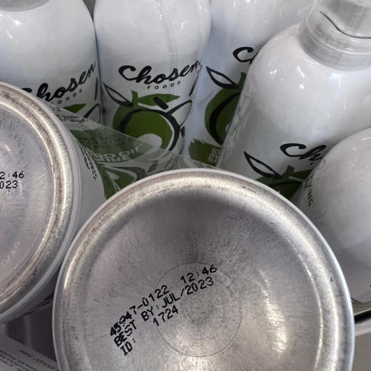 Chosen foods 100%有机牛油果🥑油喷雾383g*2瓶装 商品图8