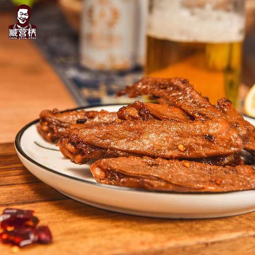 臧营桥鸭翅490g-510g 商品图0