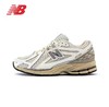 new balance1906复古休闲鞋 米白 商品缩略图0
