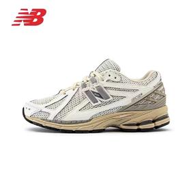 new balance1906复古休闲鞋 米白