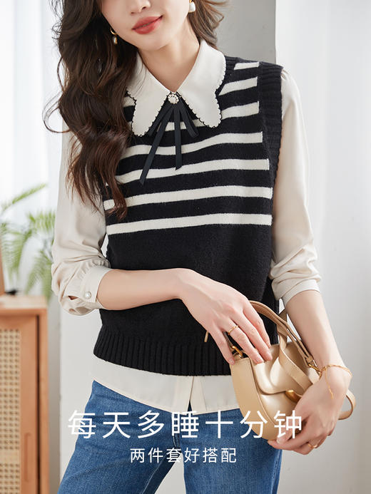 【专属特价】熙世界条纹针织衫马甲套装女2025春装新款无袖背心上衣衬衫两件套 商品图0