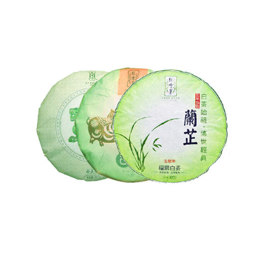 白茶 | 2012年兰芷+2019年兰芷+2022年兰芷 商品图0