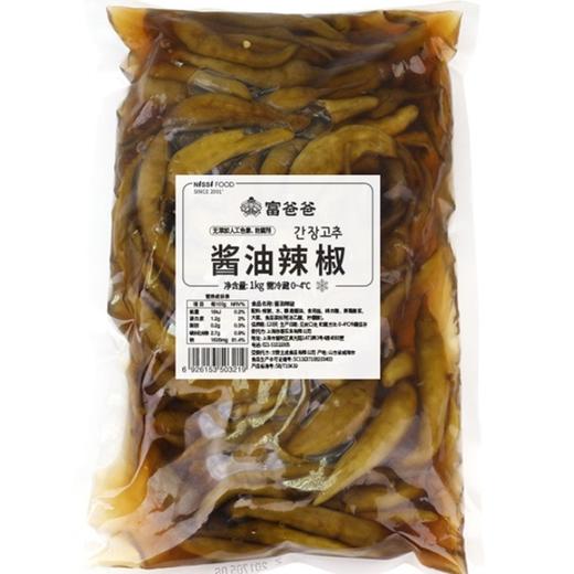 富爸爸酱油辣椒1kg부자아빠 간장고추 商品图0