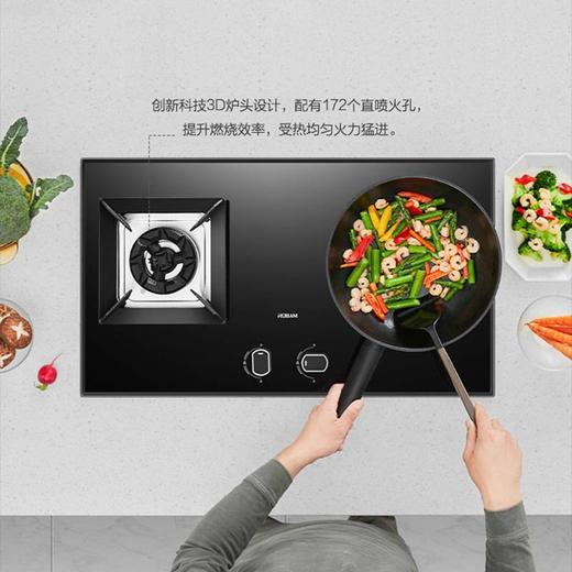 老板欧式变频双腔大吸力抽油烟8361+5.0kW烟灶套餐60A1升级款 商品图4