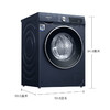 西门子（SIEMENS）10公斤洗烘一体机 全自动变频滚筒洗衣机大容量 热风清新 智能除渍 除菌除螨 WN54A2X10W 商品缩略图6