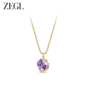ZEGL设计师早春调色盘系列紫色项链女生轻奢小众2023年新款锁骨链