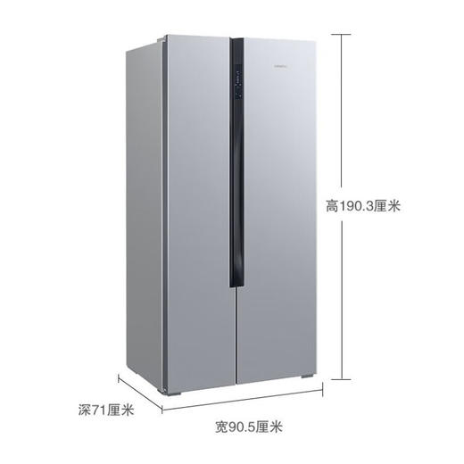 西门子冰箱 630升对开门冰箱 智能动态恒温 精准控制 KA98NV133C(家居互联密封保鲜) 商品图2