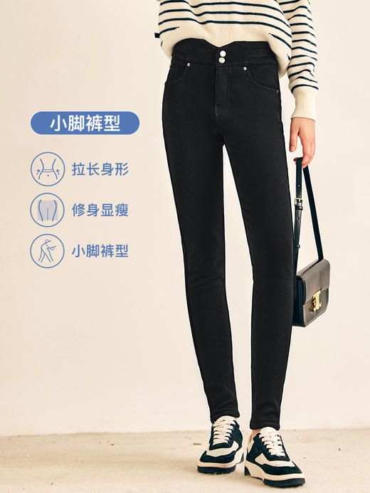 OLrain欧芮儿法式黑色加绒牛仔裤女春2025年新款高腰紧身小脚裤 商品图3