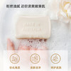 【品牌直发  超值8块装】澳洲REGENT雷金家庭香皂8块装 100g/块牛乳椰油皂 商品缩略图8