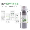 摩也澳大利亚茶树纯露500ML 商品缩略图1