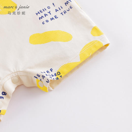 马克珍妮夏装新款 男童纯棉短袖连体衣 婴儿爬服外出服230788 商品图4