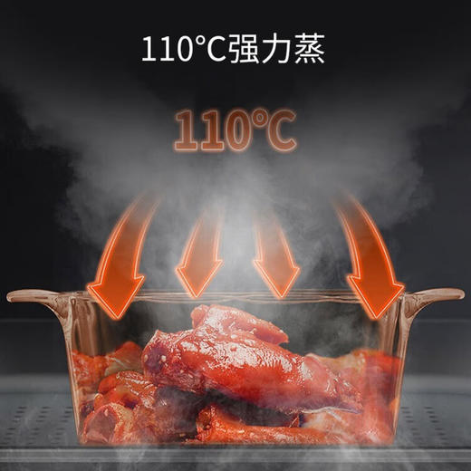 西门子（SIEMENS）CS289ABS0W 蒸烤箱一体嵌入式 45L智能蒸汽烤箱蒸箱烤箱二合一 商品图7