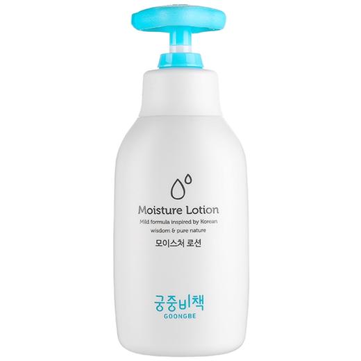 宫中秘策润肤乳液250ml궁중비책 모이스처로션 商品图0