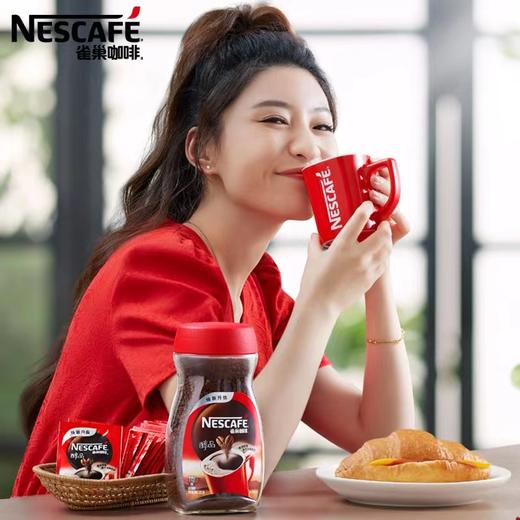 雀巢醇品咖啡200g 商品图1