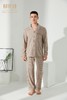 郁凡诗新男翻领开衫暖绒炫彩睡衣家居服两件套 商品缩略图2