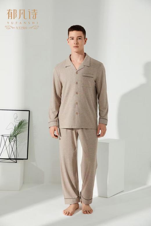 郁凡诗新男翻领开衫暖绒炫彩睡衣家居服两件套 商品图2