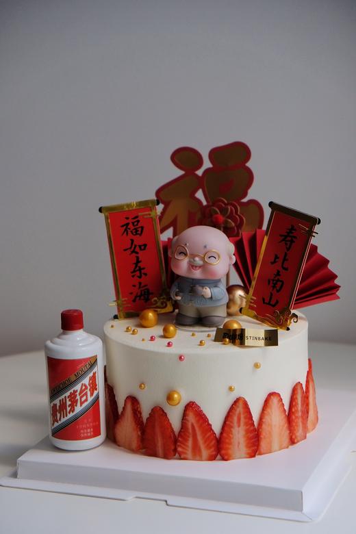 福气爷爷 商品图0