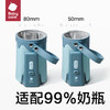 【babycare好物集】babycare奶瓶保温套便携温奶器充电恒温加热外出保温热奶神器 商品缩略图4