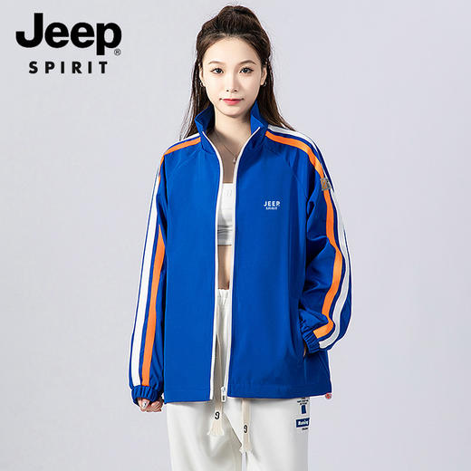 吉普2023新款春装情侣休闲立领夹克2306 商品图8