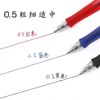 日本PILOT百乐BL-G6按动中性笔啫喱笔0.5mm流线型笔杆签字笔学生刷题做笔记办公黑红水笔 商品缩略图3