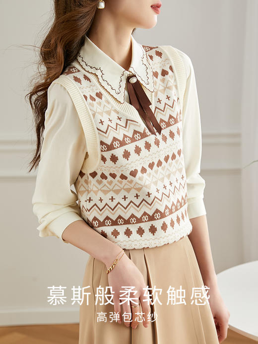 【专属特价】熙世界2025春新款V领复古文艺费尔岛提花针织马甲女无袖背心上衣 商品图1