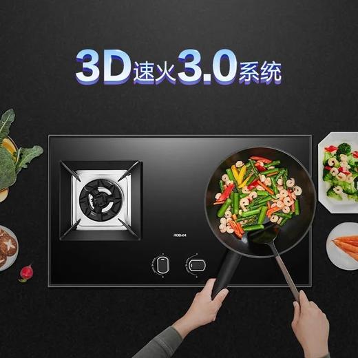 【专柜同款】老板8355S+9B332欧式大风量抽油烟燃气灶烟灶套装 商品图3