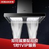 老板抽烟8362+9B332套装大吸力家用厨房油烟欧式5.0KW灶具 商品缩略图8