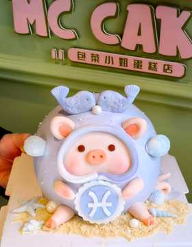 【原创星座系列】双鱼座lulu猪系列