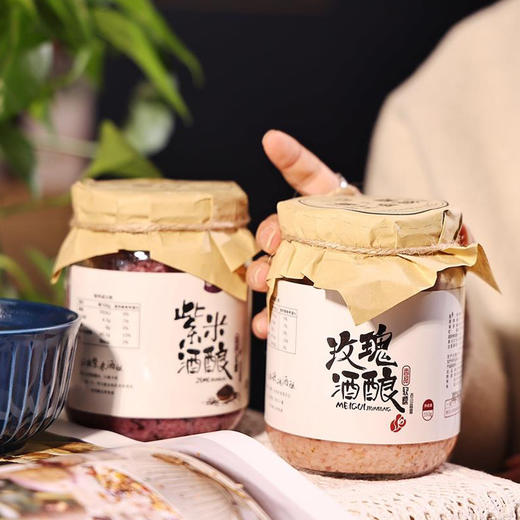 云南高原酒酿    好米，好水，坚持传统老工艺发酵，千年哈尼梯田，都融进这瓶酒酿之中， 这款用心独到的酒酿，好吃、营养、诚意推荐 商品图1