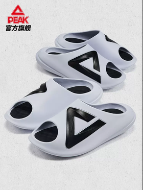 匹克态极小胖拖新款运动拖鞋男女情侣沙滩鞋篮球防滑凉拖ET31797L/ET31798L