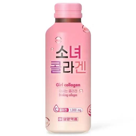 一洋少女胶原蛋白饮料100ml일양 소녀콜라겐 商品图0
