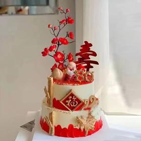 黑巢-黑巢- 寿公福气满满生日蛋糕生日蛋糕