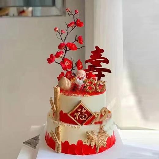 黑巢-黑巢- 寿公福气满满生日蛋糕生日蛋糕 商品图0