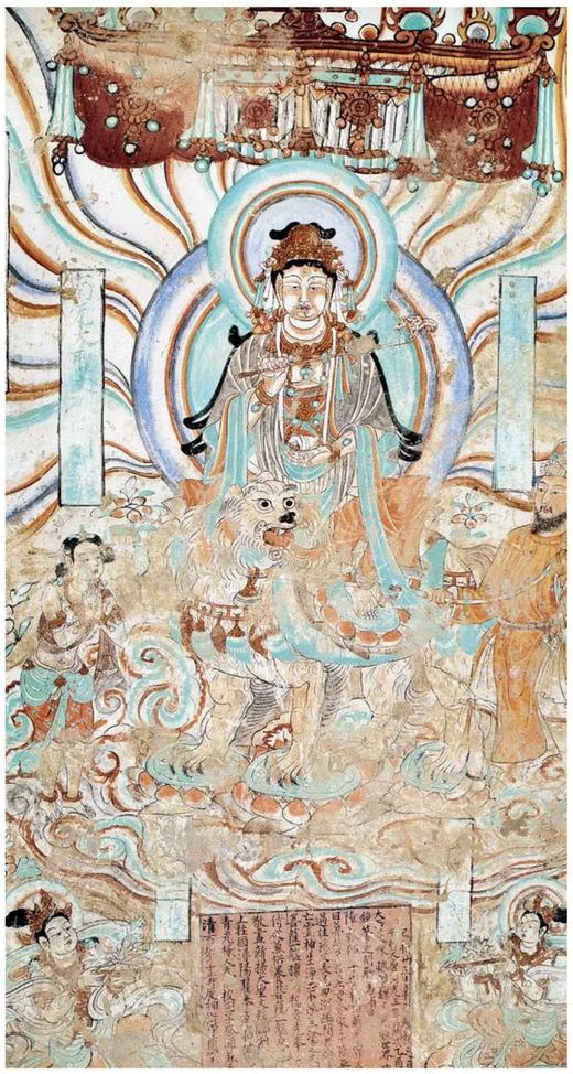 毛边+签名本：《心相：宋元明清的佛教绘画》，16开，王中旭著，北京大学出版社2022年12月一版一印，354页，定价168元，毛边签名本：168元，普通本：134元。 商品图13