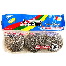 코멕스 위생수세미3매