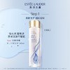 【套盒特惠】Estee Lauder雅诗兰黛新款增量款抗衰老三件套（原生液200ml+七代小棕瓶50ml+智妍面霜清爽75ml） 商品缩略图1