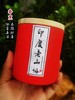 2小时印度老山檀香盘香48盘木盖礼盒装 商品缩略图1