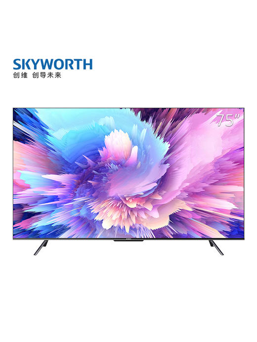创维75A5 Pro 75英寸语音游戏电视4K高清全面屏护眼智慧液晶 85 商品图4