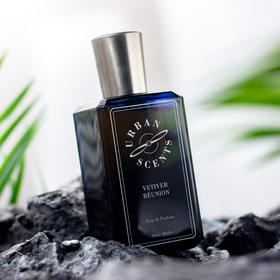 城市气息 逢岩兰 Urban Scents Vetiver Reunion 分装