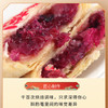 「云南风味！层层酥皮」鲜花饼云南特产玫瑰花糕点300g/箱 早餐面包整箱零食品小吃 商品缩略图1