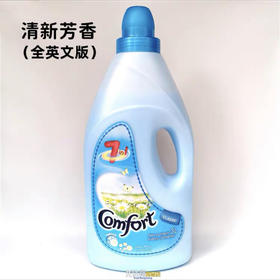 金纺衣物柔顺剂蓝色3L