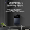 海尔（Haier）管线机 HGD2105B-U1冷热款 商品缩略图8