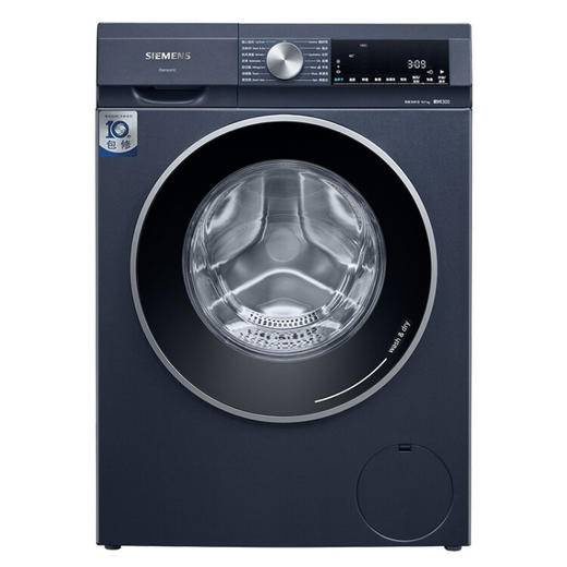 西门子（SIEMENS）10公斤洗烘一体机 全自动变频滚筒洗衣机大容量 热风清新 智能除渍 除菌除螨 WN54A2X10W 商品图8