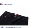 TOMMY HILFIGER   23新款春季男装休闲简约小绣标微弹水洗牛仔裤MW0MW31215 商品缩略图3
